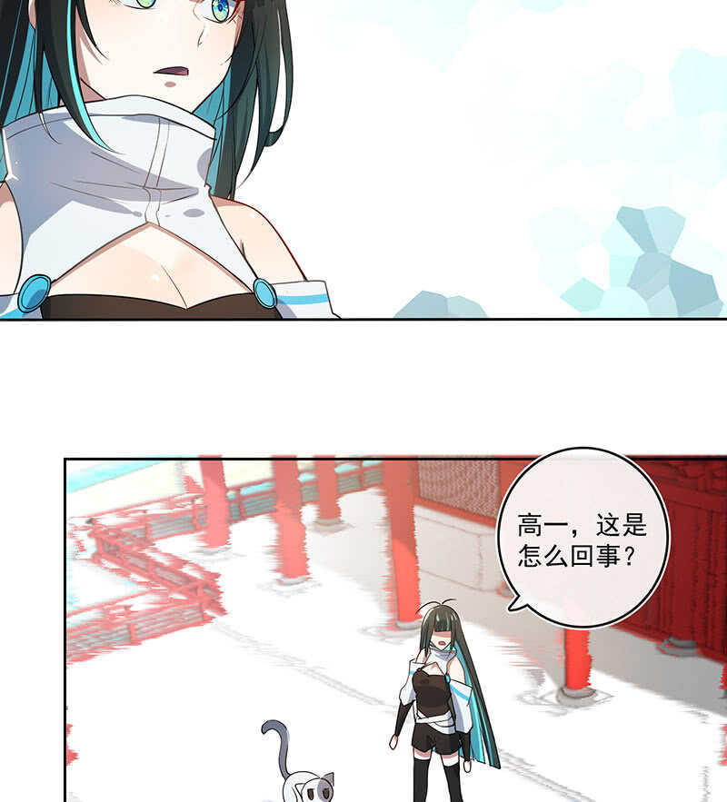 网络中断23