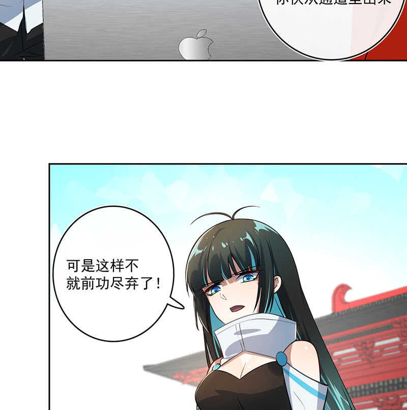 网络中断27