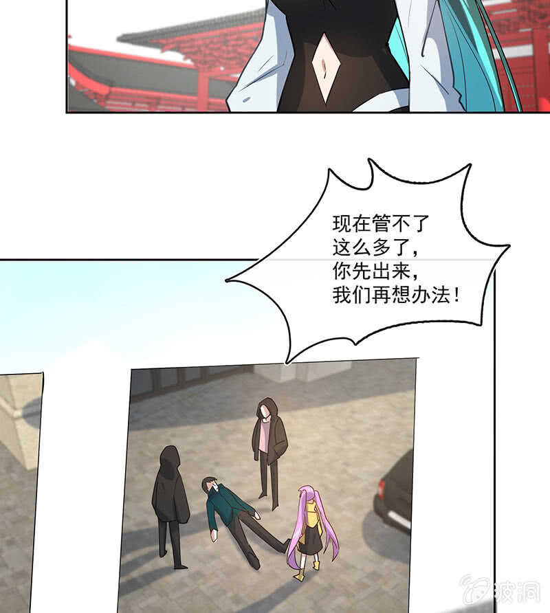 网络中断28