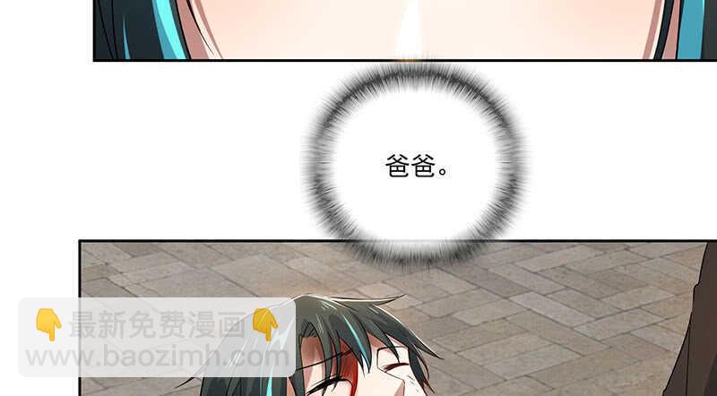 网络中断30