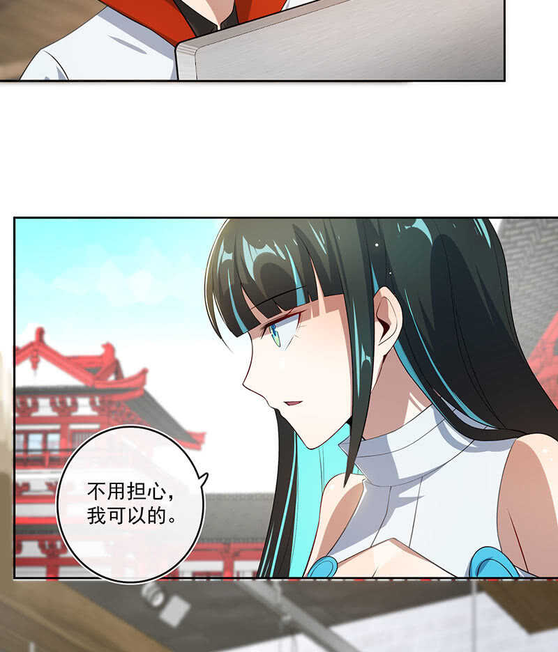 网络中断33