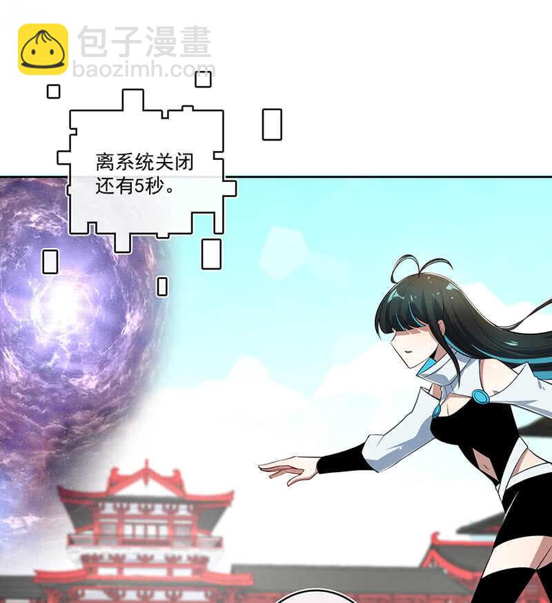 网络中断39