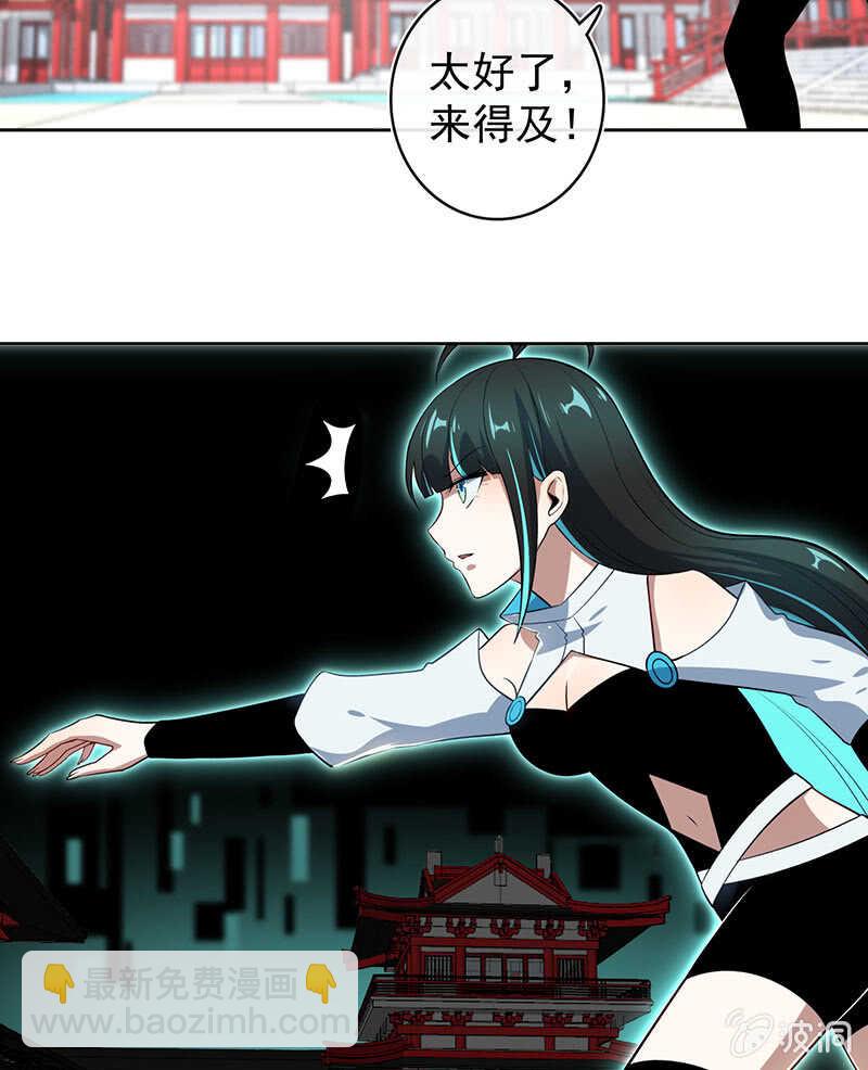 网络中断40