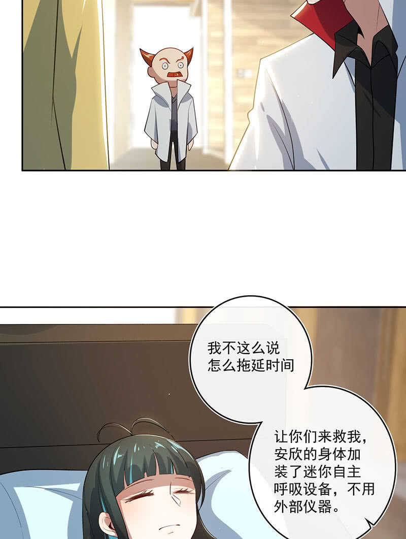 网络中断6