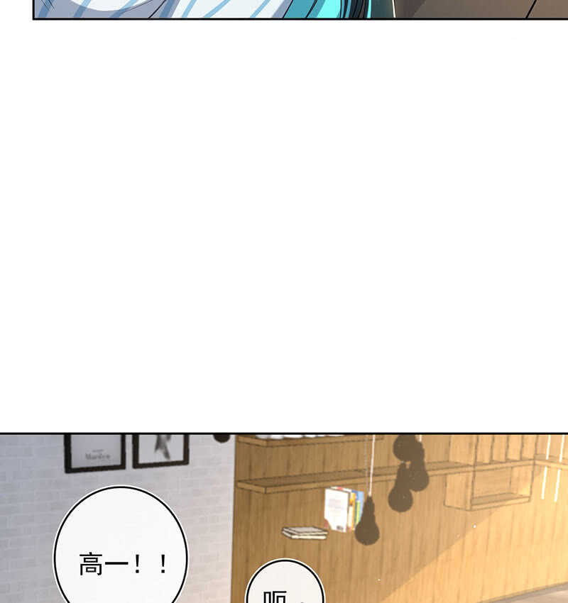 要暴露了？！7