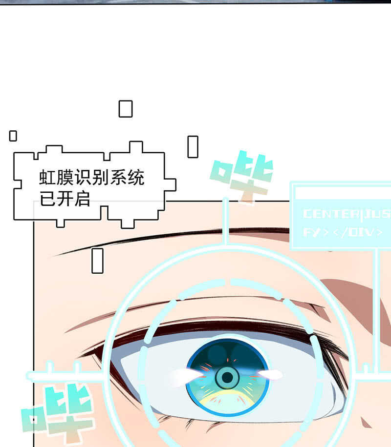 我们回家吧11