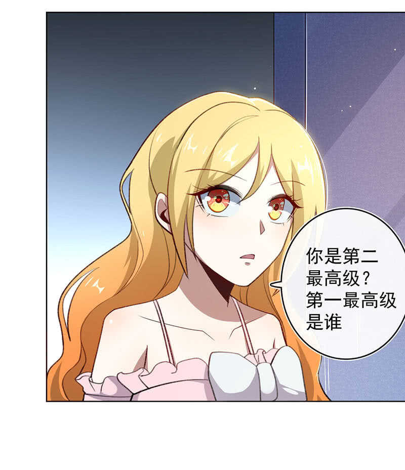 我们回家吧14