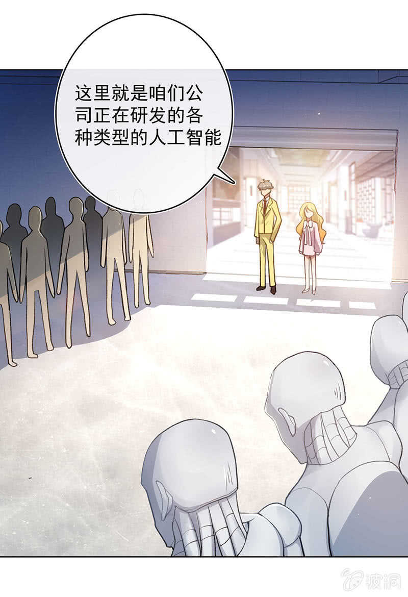 我们回家吧16