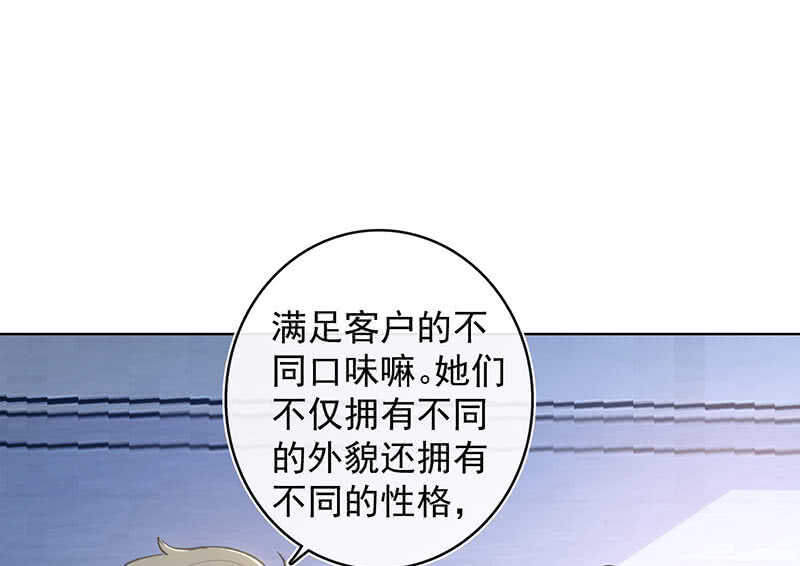 我们回家吧19