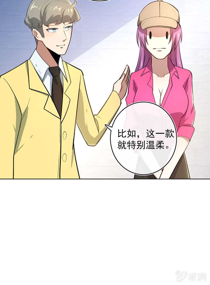 我们回家吧20