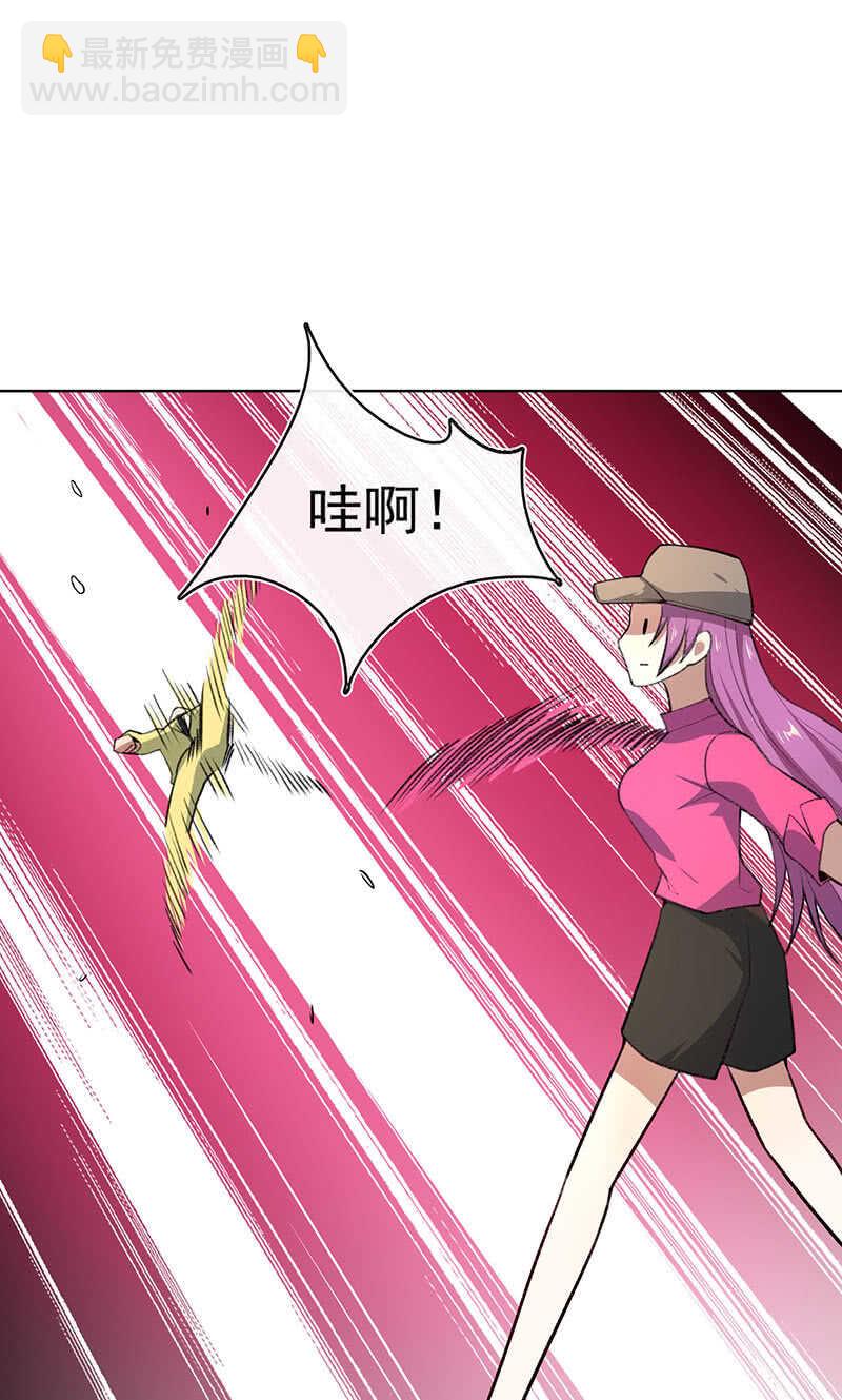 我们回家吧22