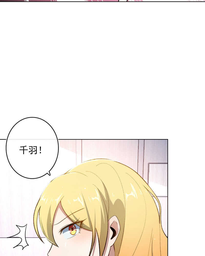 我们回家吧23