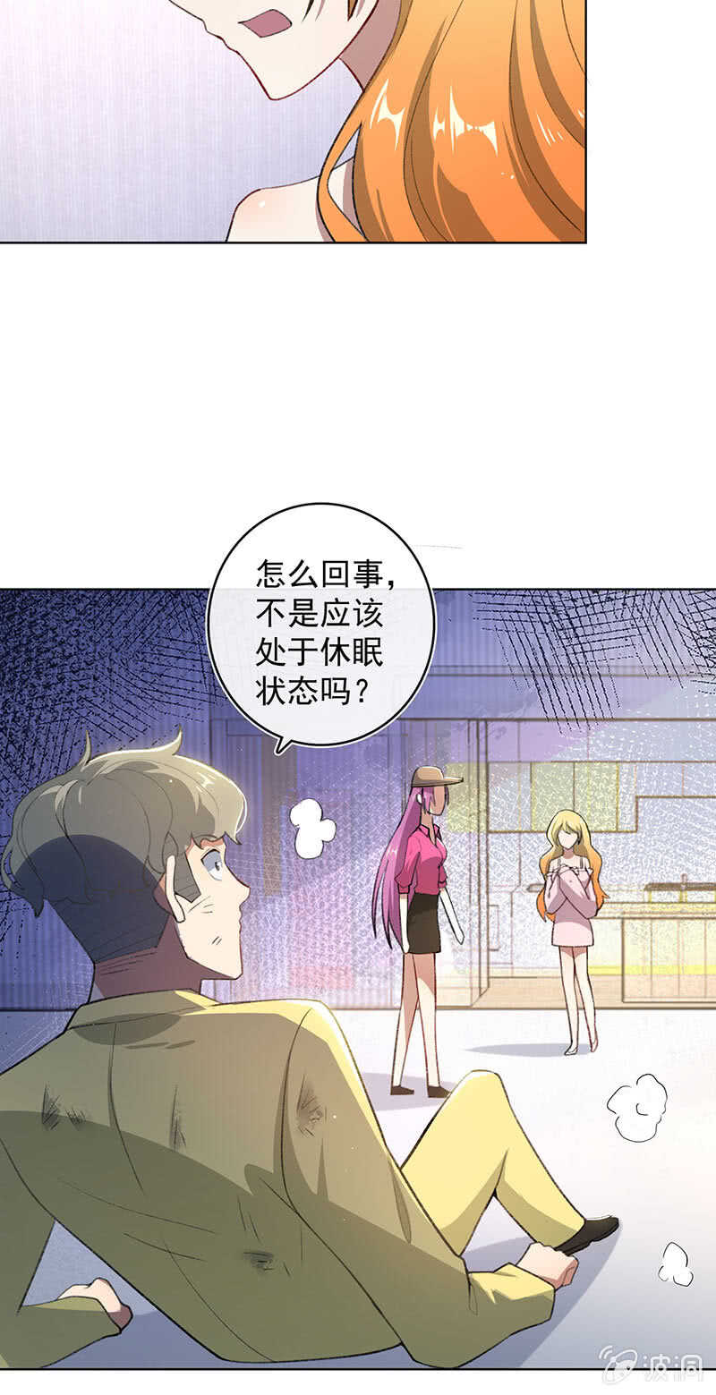 我们回家吧24