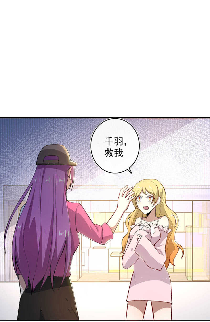 我们回家吧25