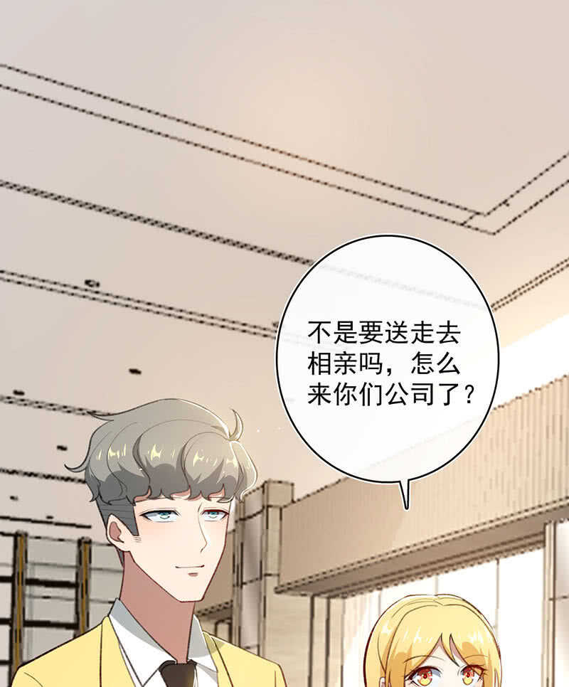 我们回家吧3