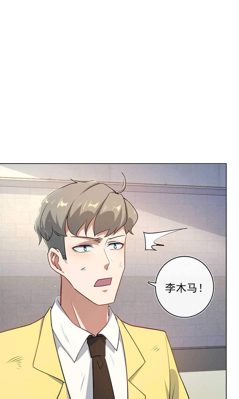 我们回家吧30