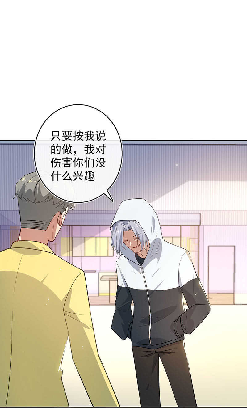 我们回家吧33