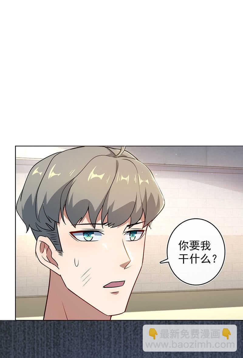我们回家吧34