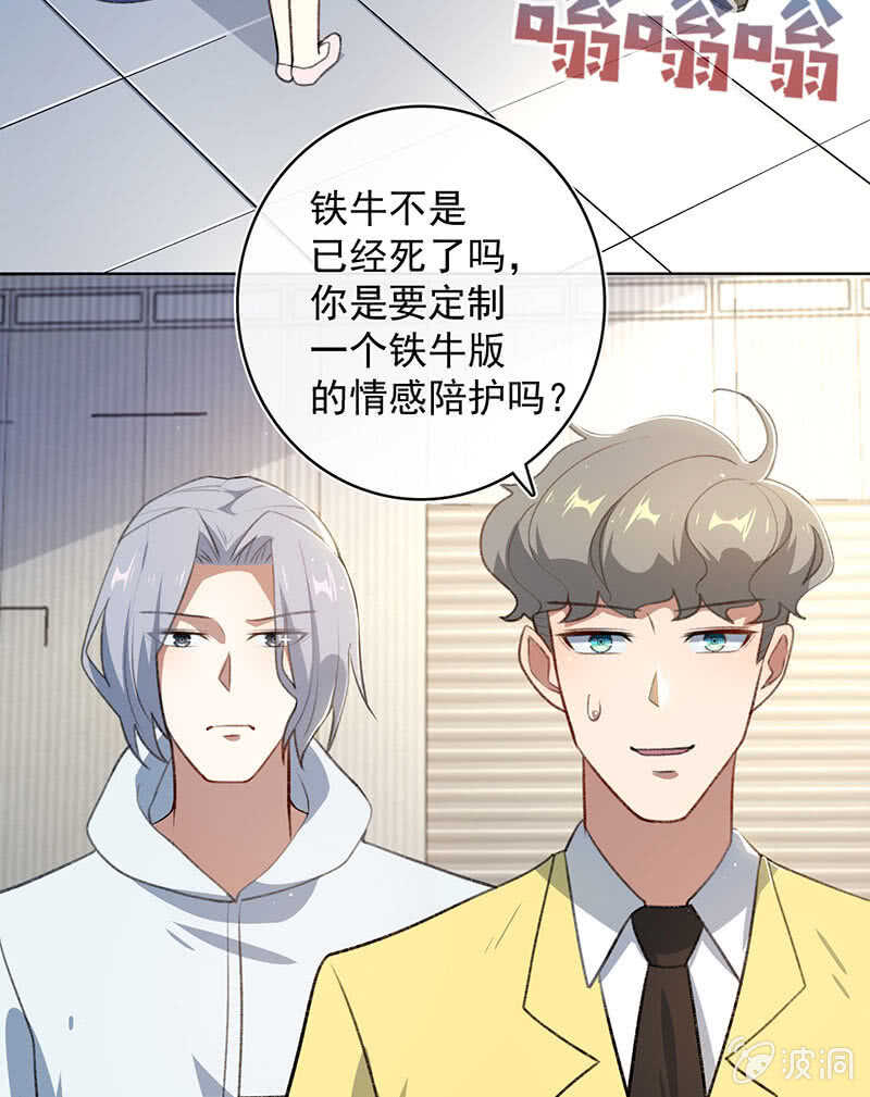 我们回家吧40