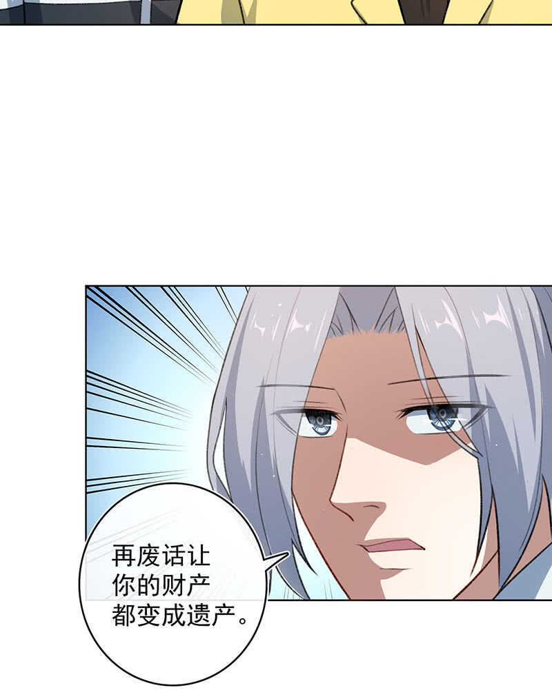 我们回家吧41