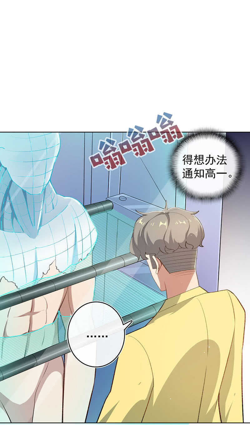 我们回家吧42