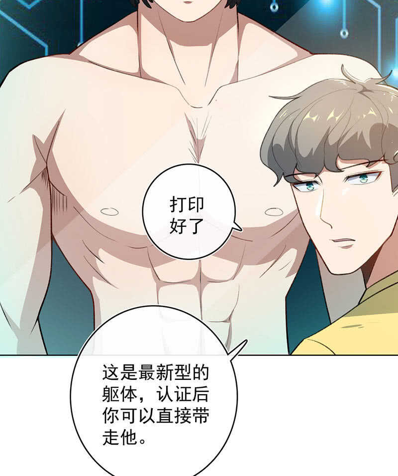 我们回家吧45