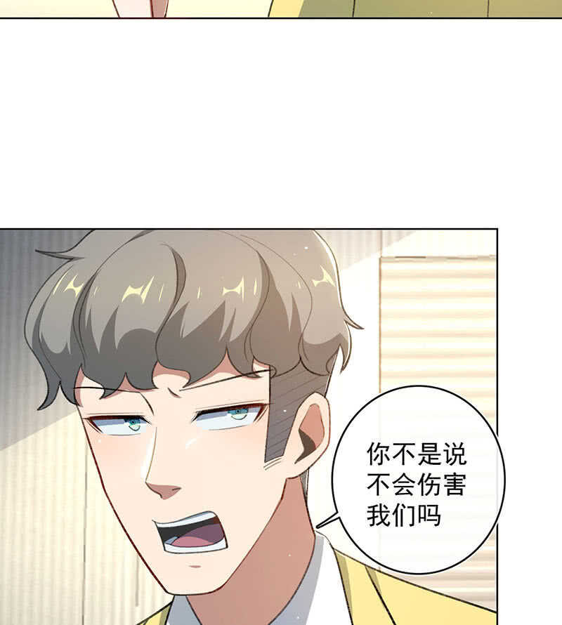 我们回家吧49