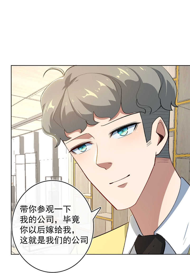 我们回家吧5
