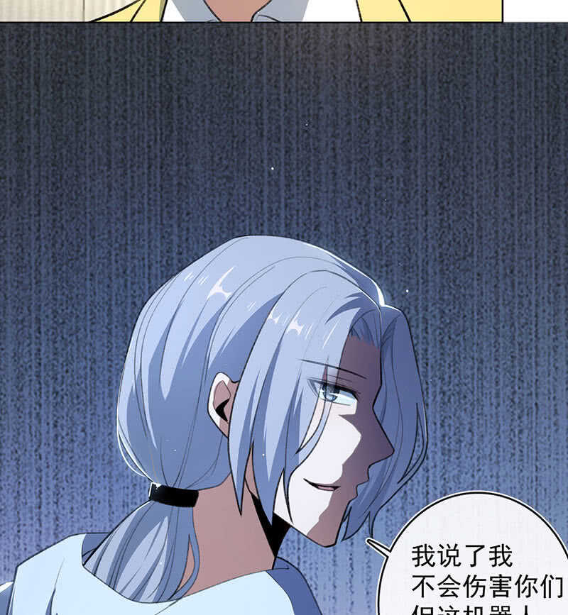 我们回家吧54