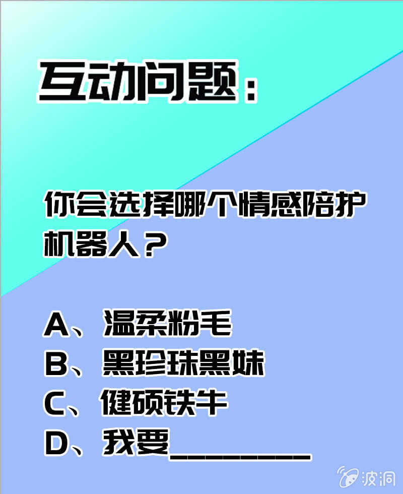 我们回家吧56