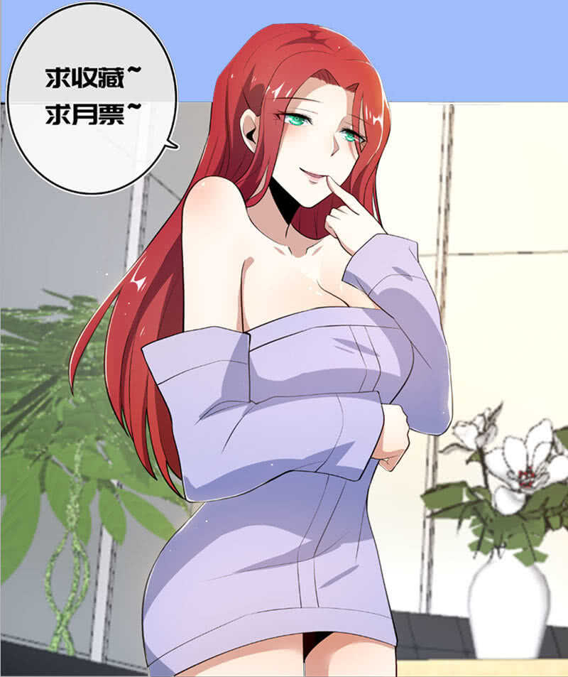 我们回家吧57