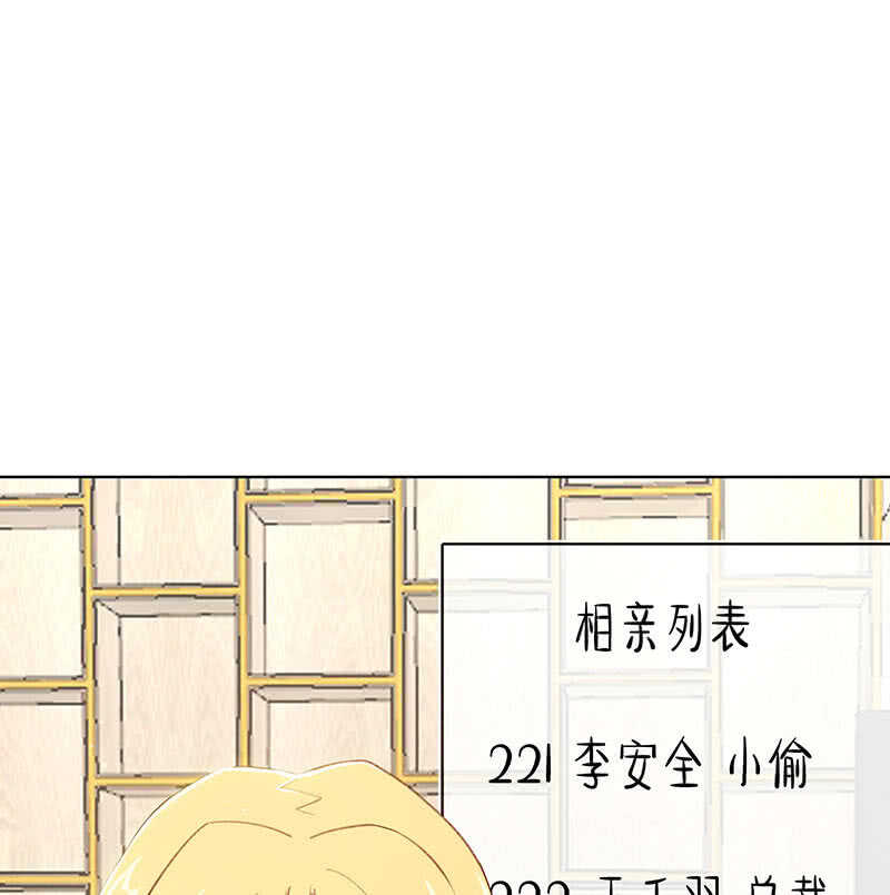 我们回家吧6