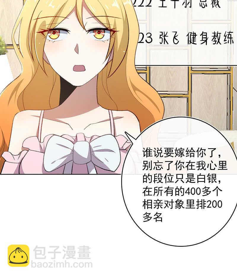 我们回家吧7