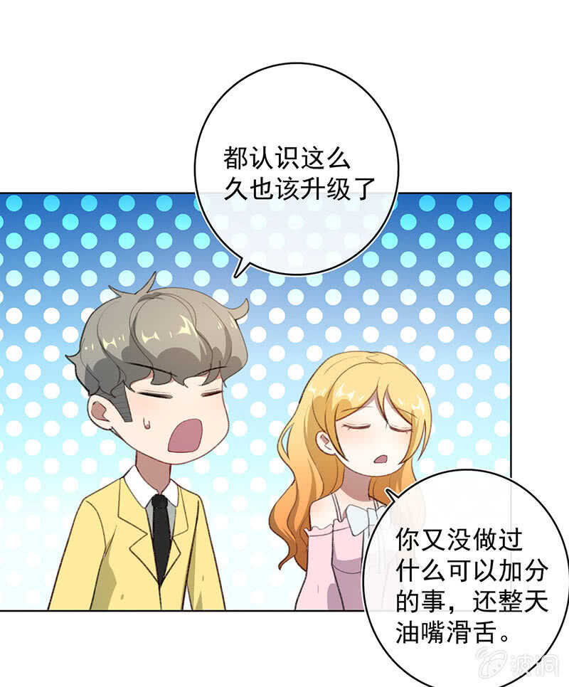 我们回家吧8