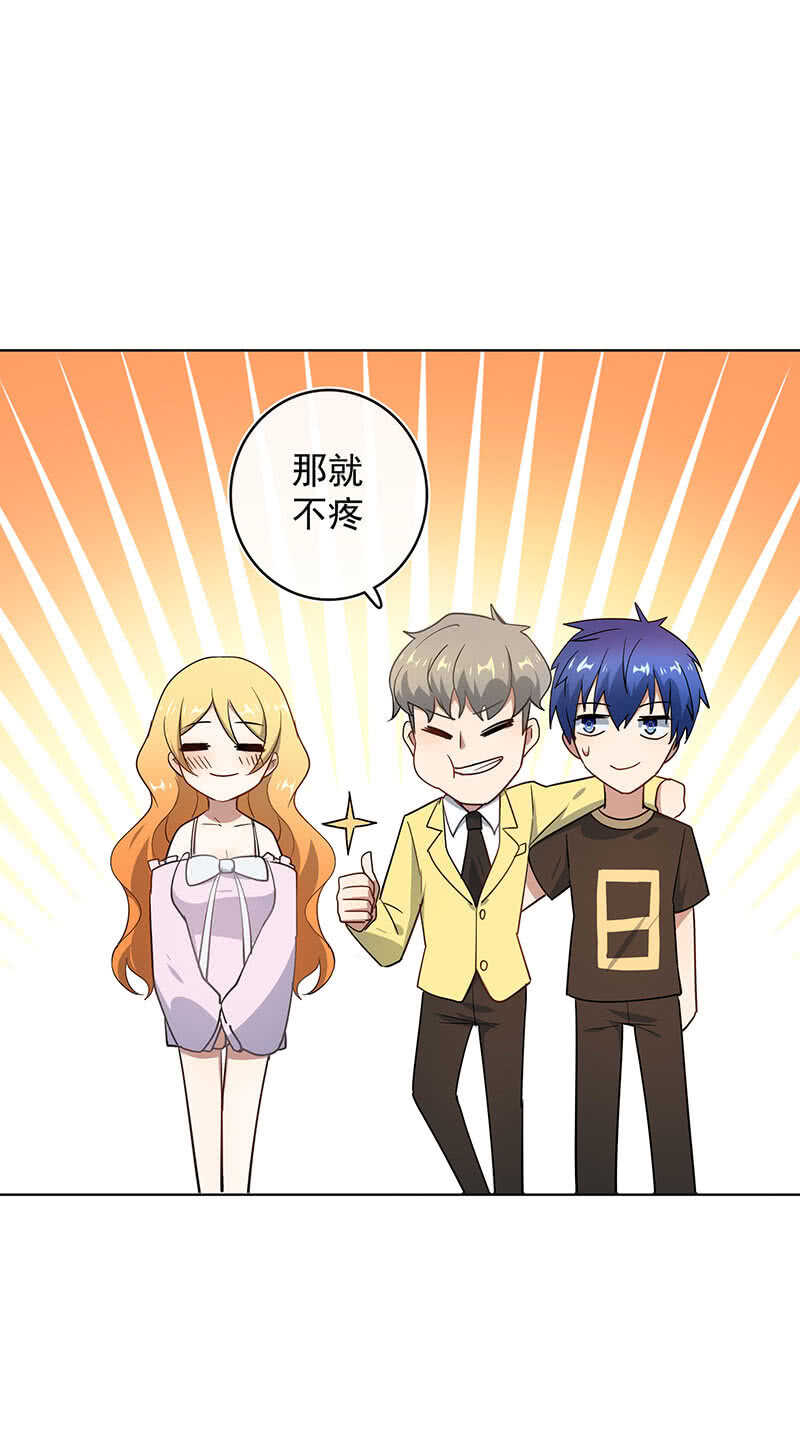 让高一失去你11