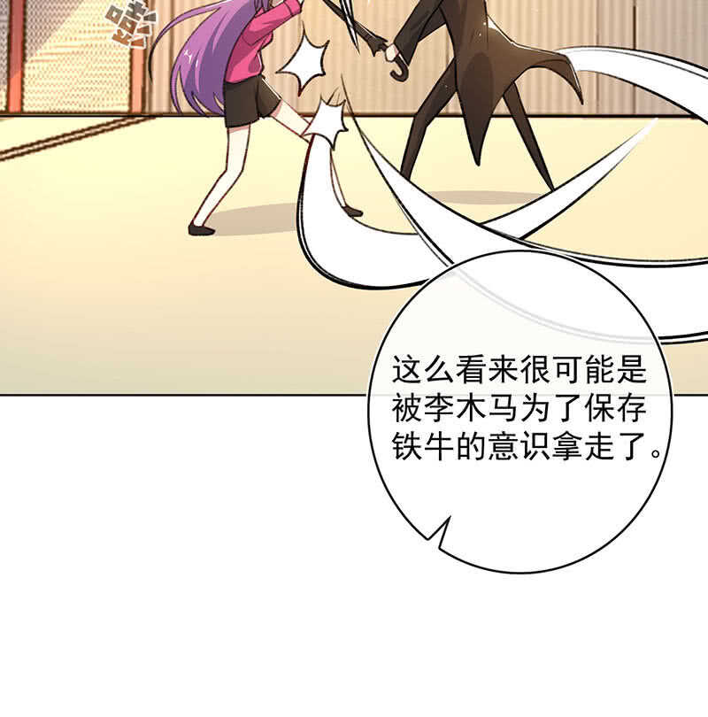 让高一失去你18