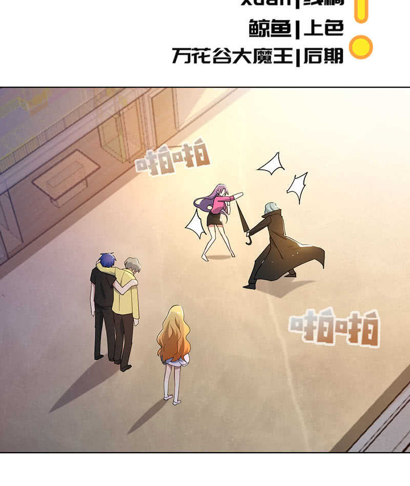 让高一失去你2