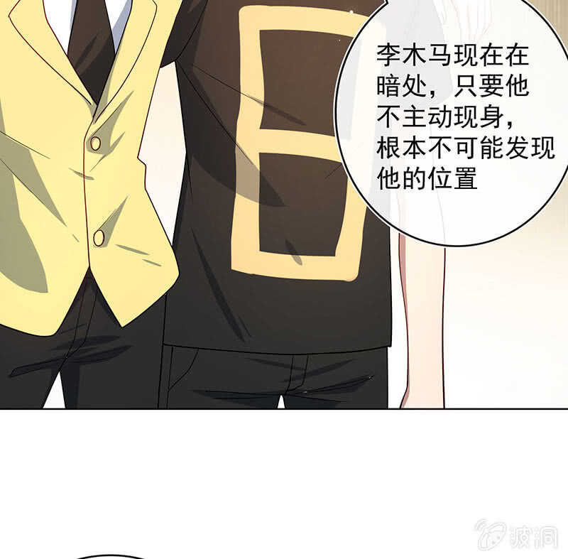 让高一失去你28