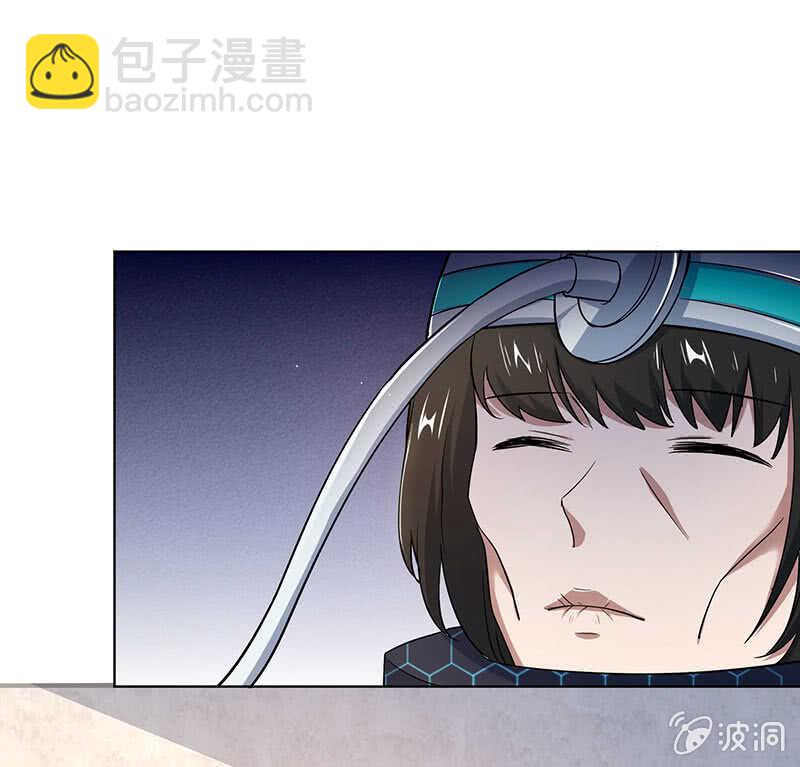 让高一失去你32