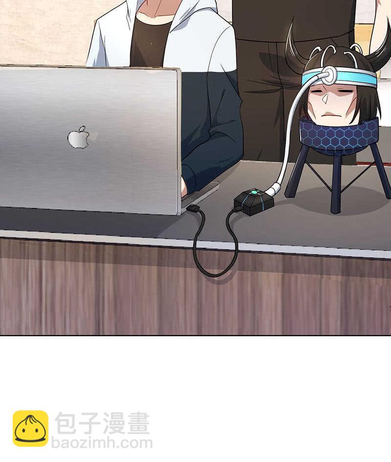 让高一失去你34