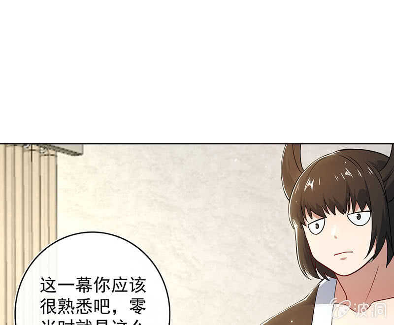 让高一失去你36
