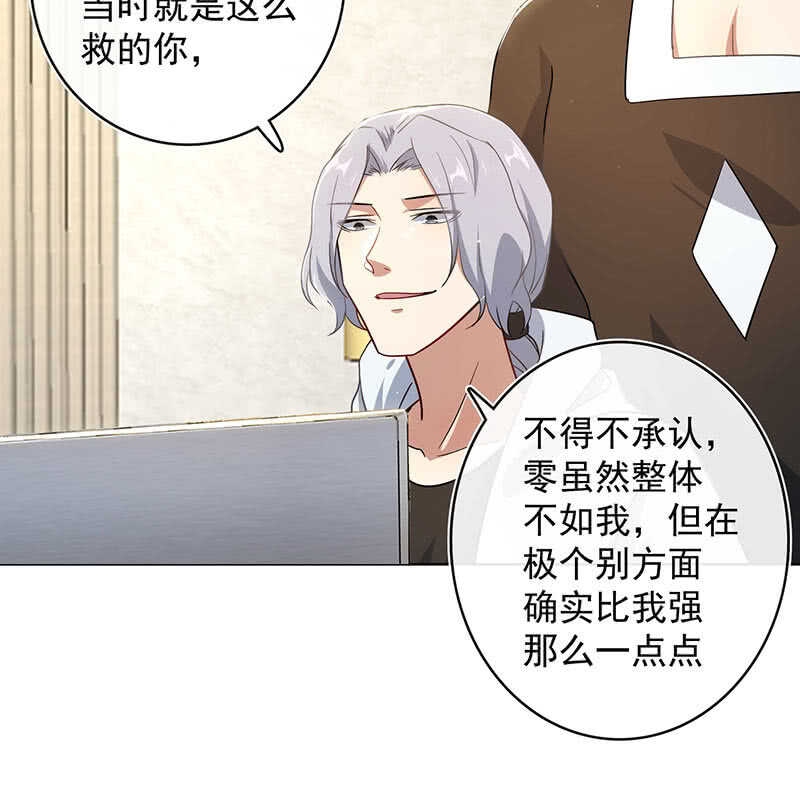 让高一失去你37