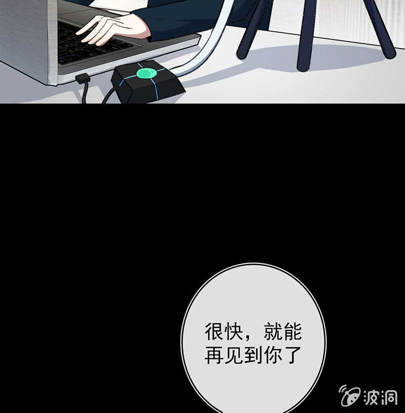 让高一失去你44