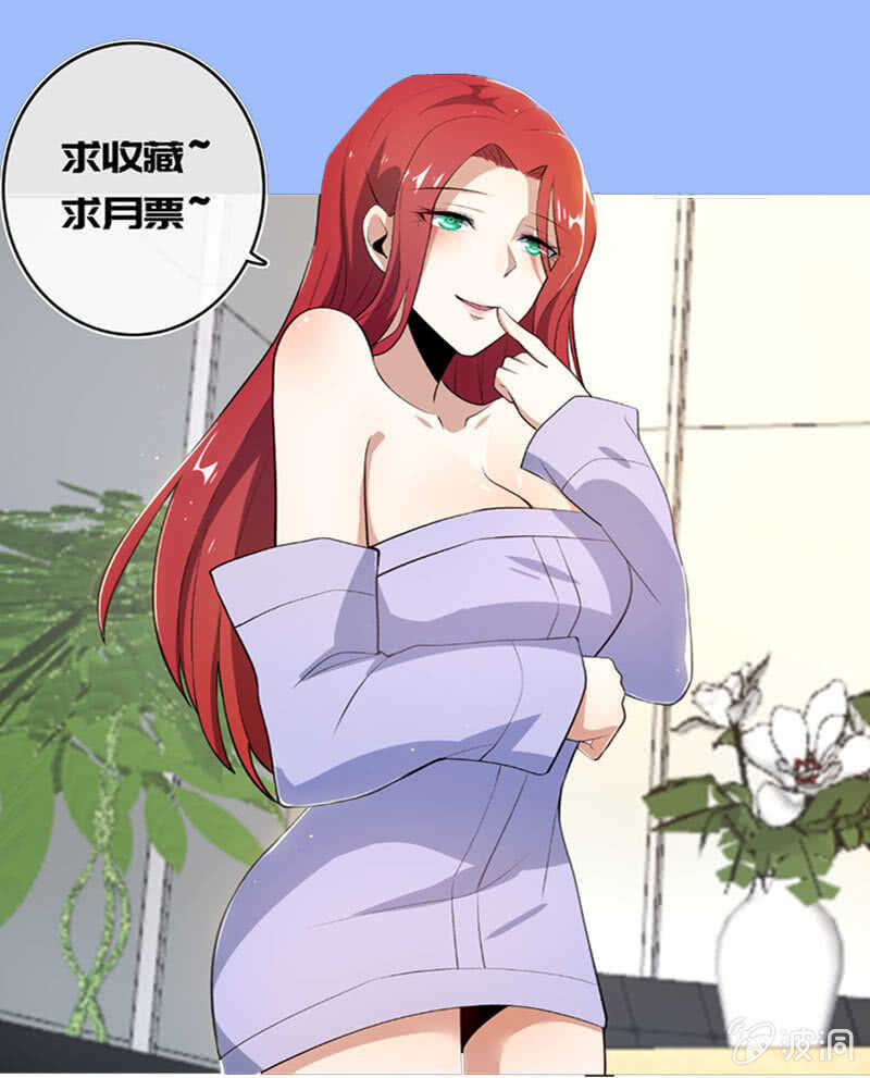 让高一失去你47