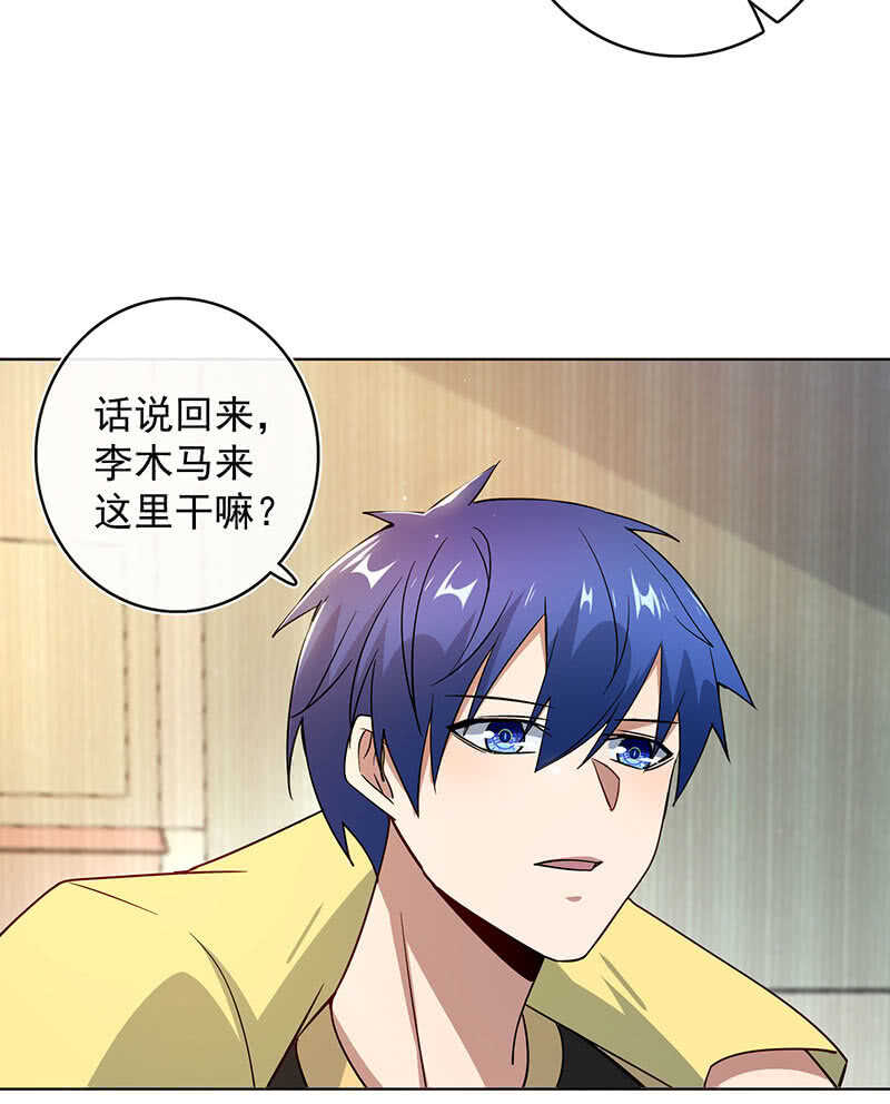 让高一失去你5