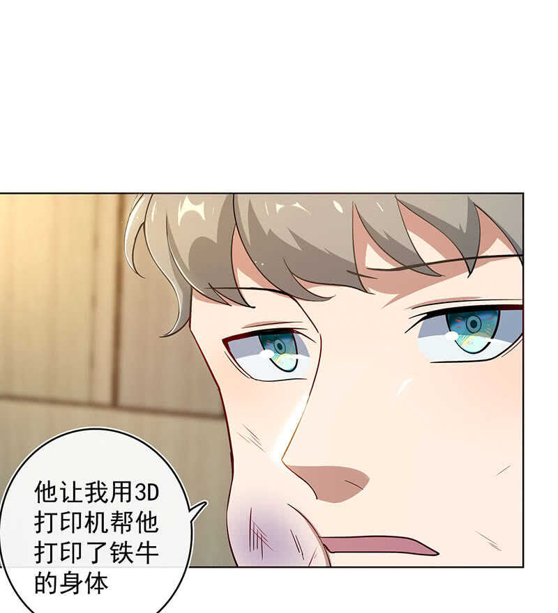 让高一失去你6