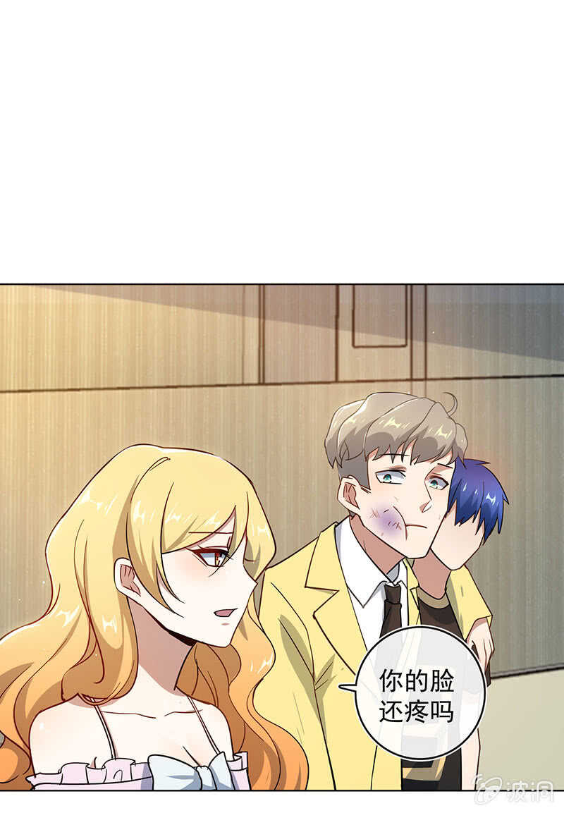 让高一失去你8