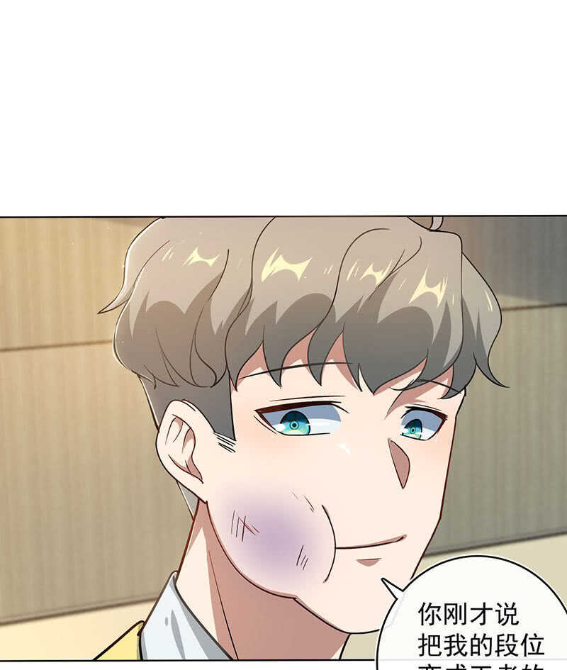 让高一失去你9
