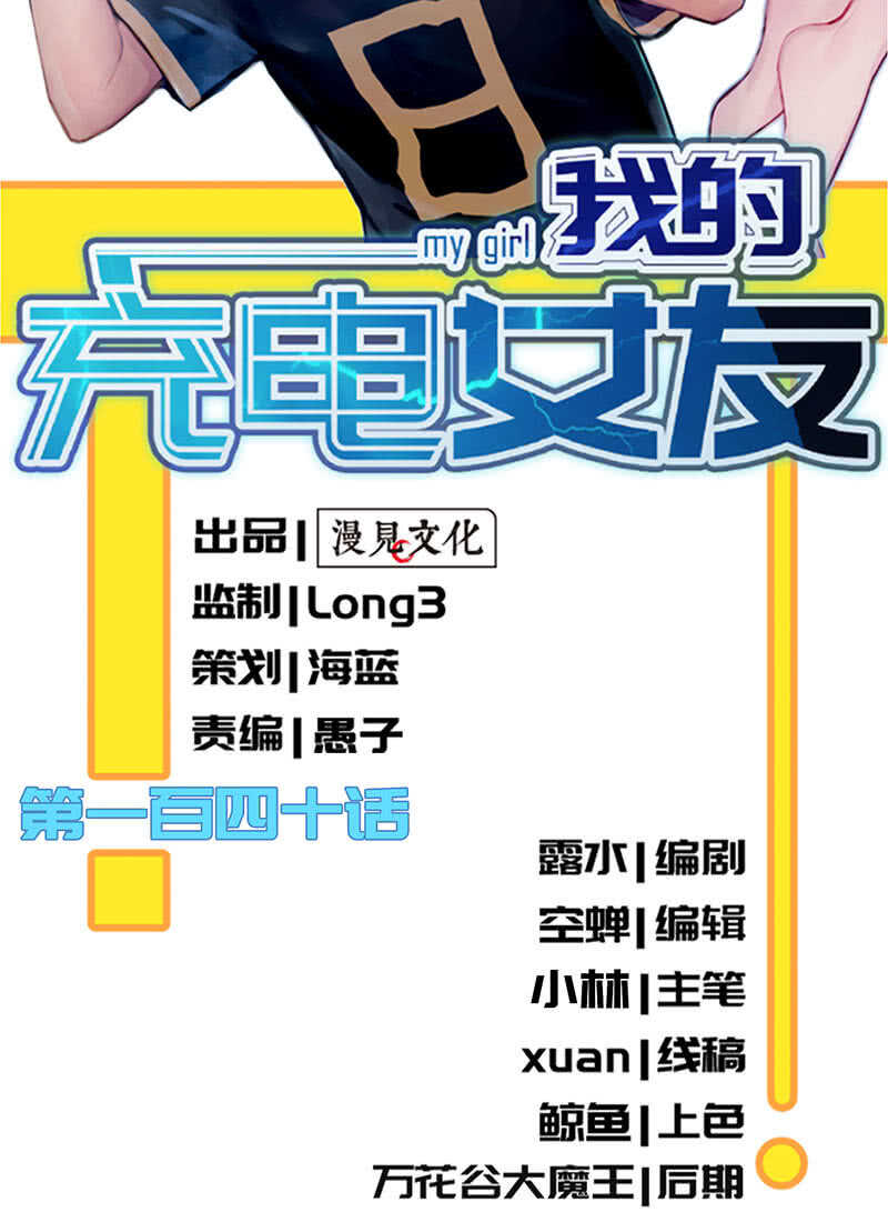 必输局面1
