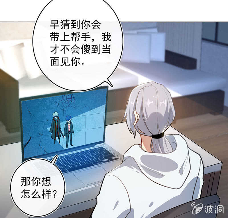 必输局面12